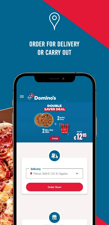 Domino's Pizza Greece Screenshot2