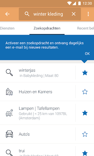 Marktplaats Screenshot5