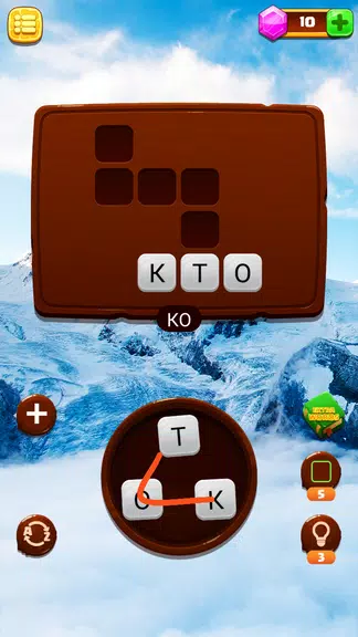 WoW: Игра слов Кроссворд Screenshot2