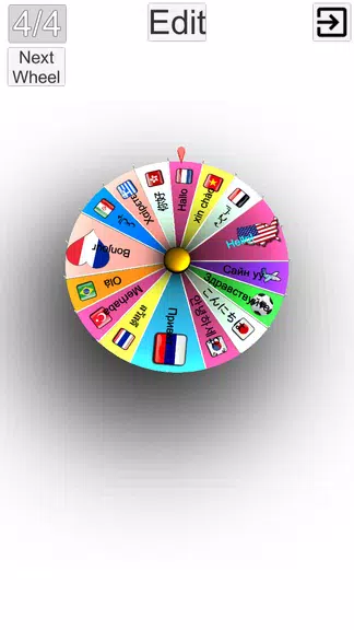 Wheel & Spin Lite Screenshot2