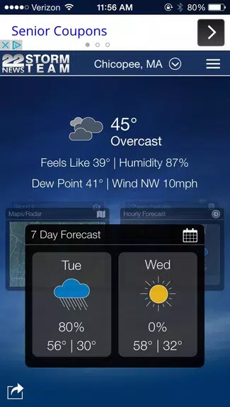 WWLP WX Screenshot1