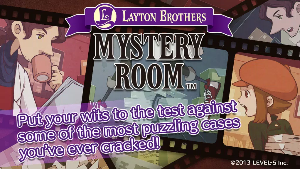 LAYTON BROTHERS MYSTERY ROOM Screenshot1