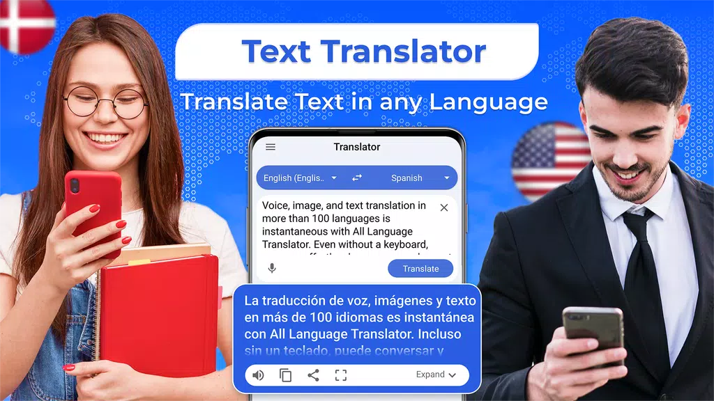 Translate Easy All Translator Screenshot1