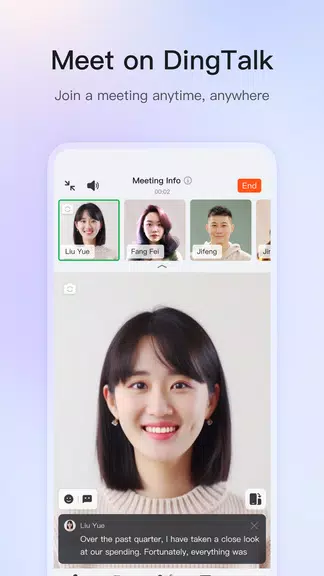 DingTalk - Make It Happen Screenshot4