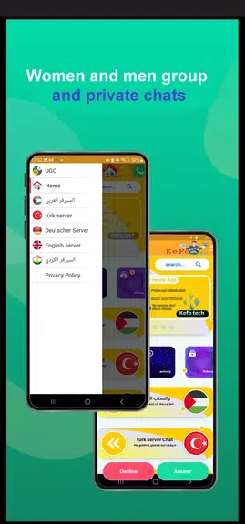 everything app Screenshot2