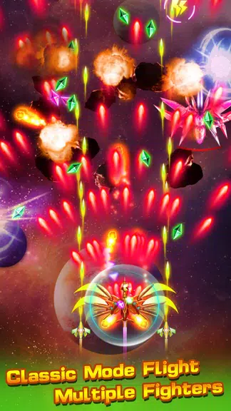 Galaxy Shooter- Shooting Games Screenshot4