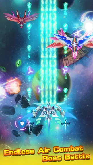 Galaxy Shooter- Shooting Games Screenshot1