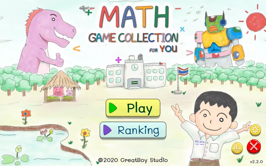 Math Game collection for You Screenshot1