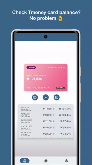 Korea Transit Card Balance Screenshot1