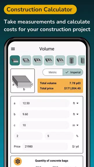 Cement Concrete Calculator ft Screenshot1