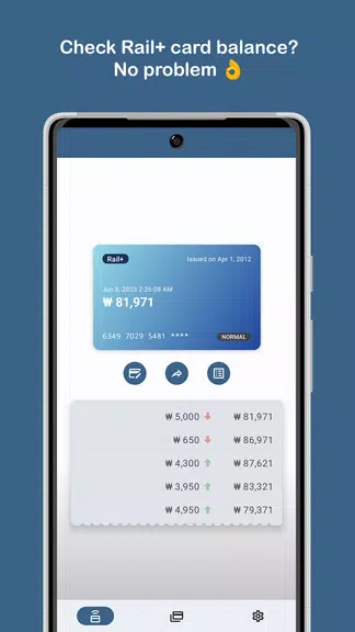 Korea Transit Card Balance Screenshot2