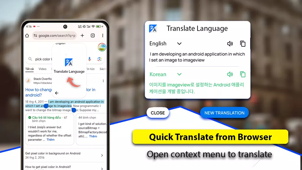 Translate Language Offline Screenshot4