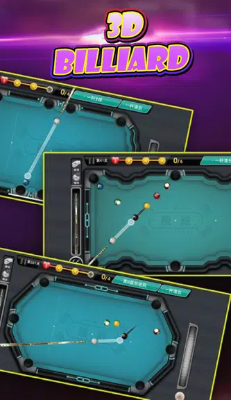 Billiard 3D Screenshot4