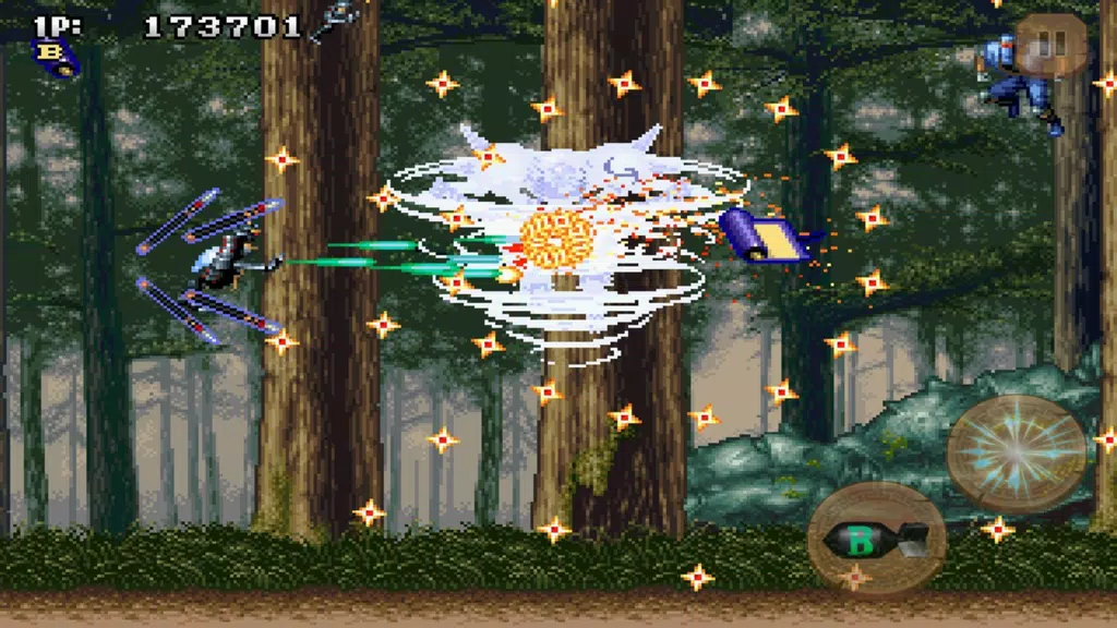 Tengai classic Screenshot3