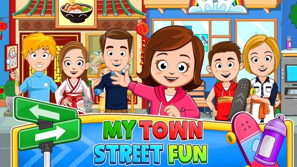 My Town: Neighbourhood games Screenshot1