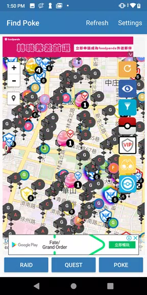 Find Poke Screenshot1