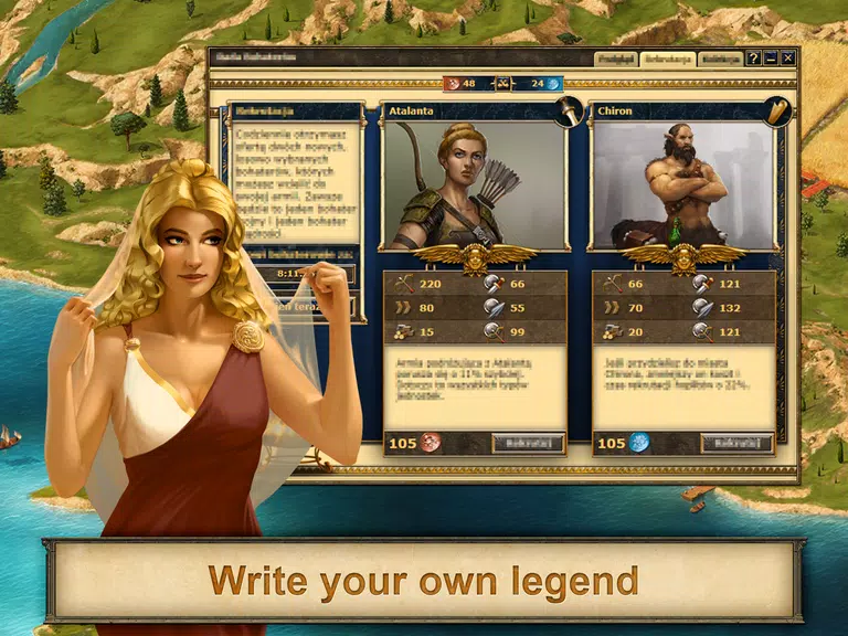 Grepolis - Divine Strategy MMO Screenshot4