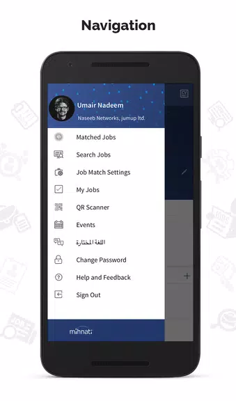 Mihnati Job Search Screenshot2
