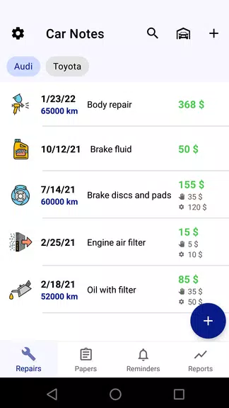 Car service tracker Screenshot1