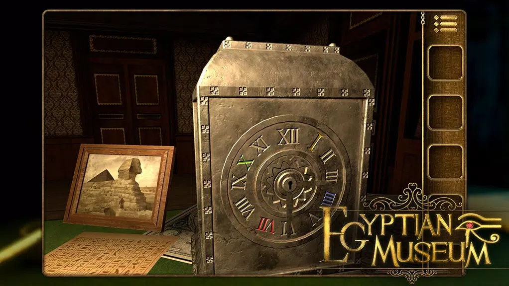 Egyptian Museum Adventure 3D Screenshot4