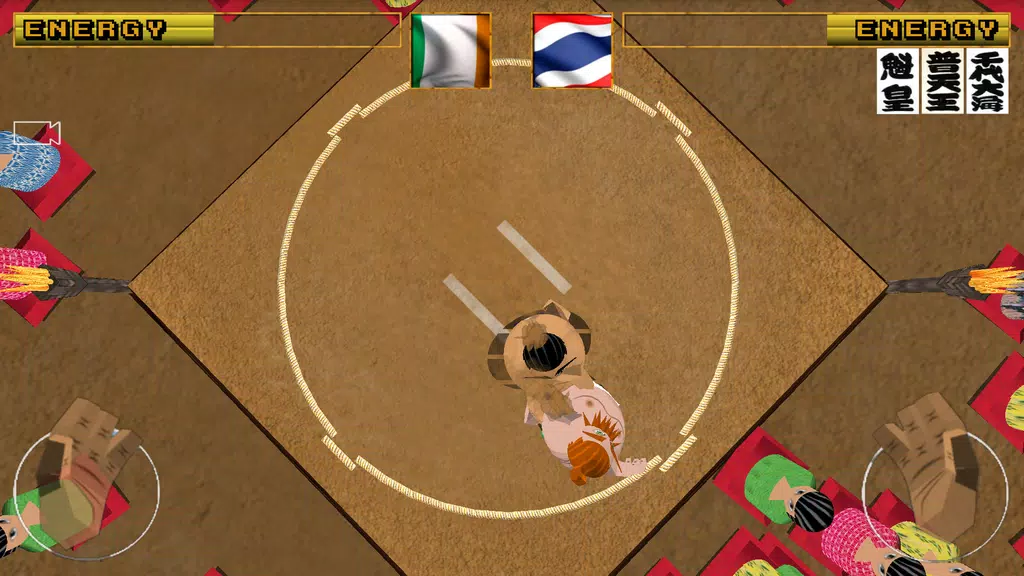 Sumo Slap Screenshot3