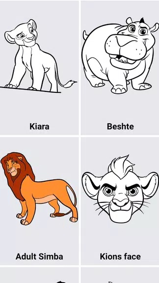 How to draw Lion King Screenshot1