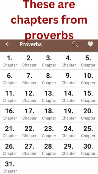 Holy Bible KJV - Audio + Verse Screenshot4