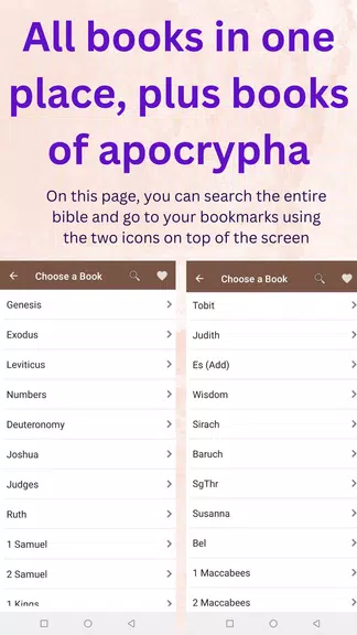 Holy Bible KJV - Audio + Verse Screenshot3