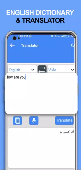 Advanced Dictionary of English Screenshot2