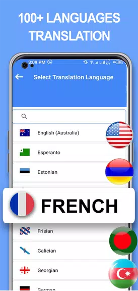 Advanced Dictionary of English Screenshot3