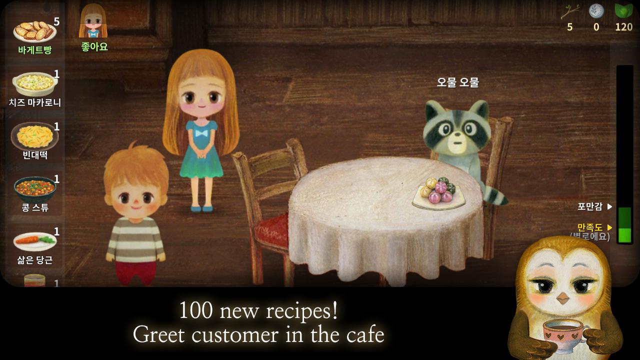 Little Berry Forest 2 : Lite Screenshot1