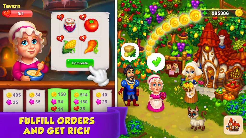 Royal Farm Screenshot3