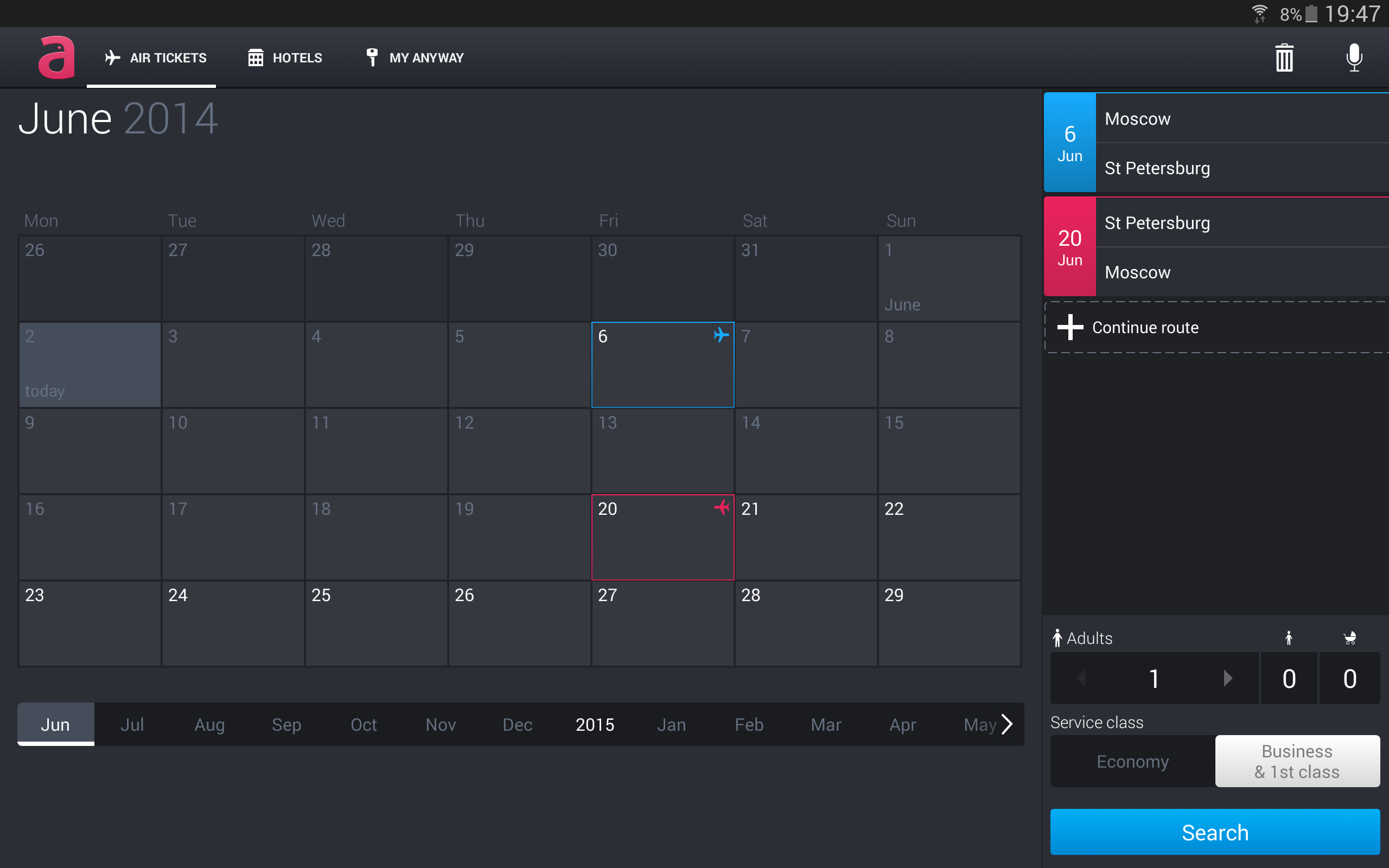 Anywayanyday Screenshot14