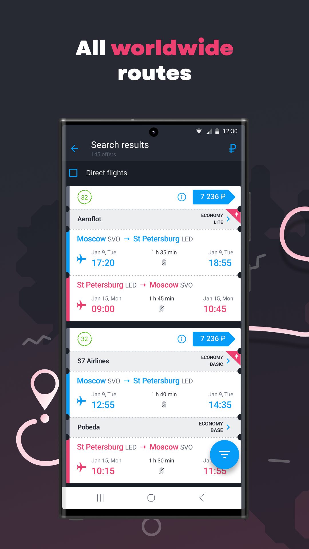 Anywayanyday Screenshot1