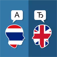 Thai English Translator APK