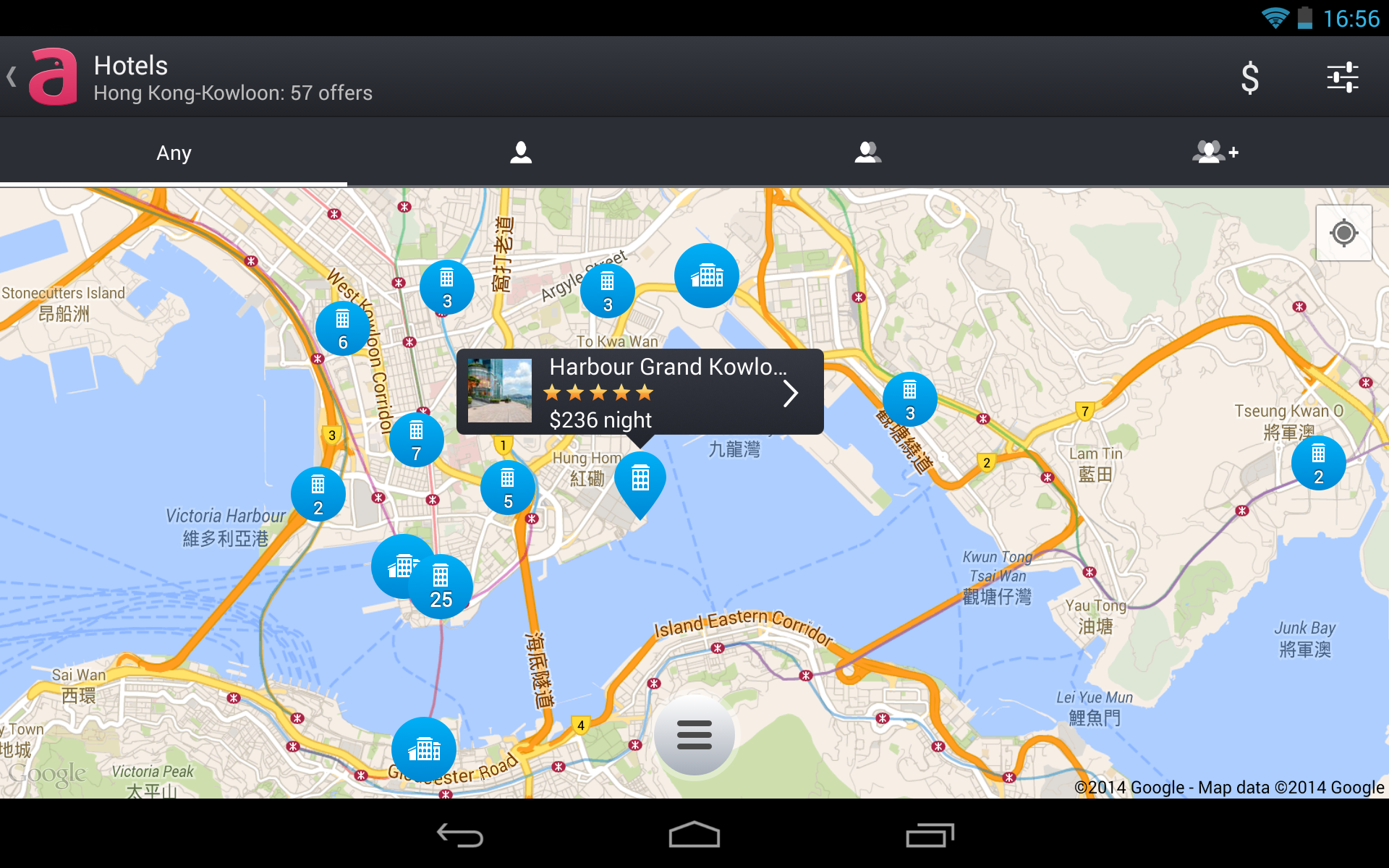 Anywayanyday Screenshot13