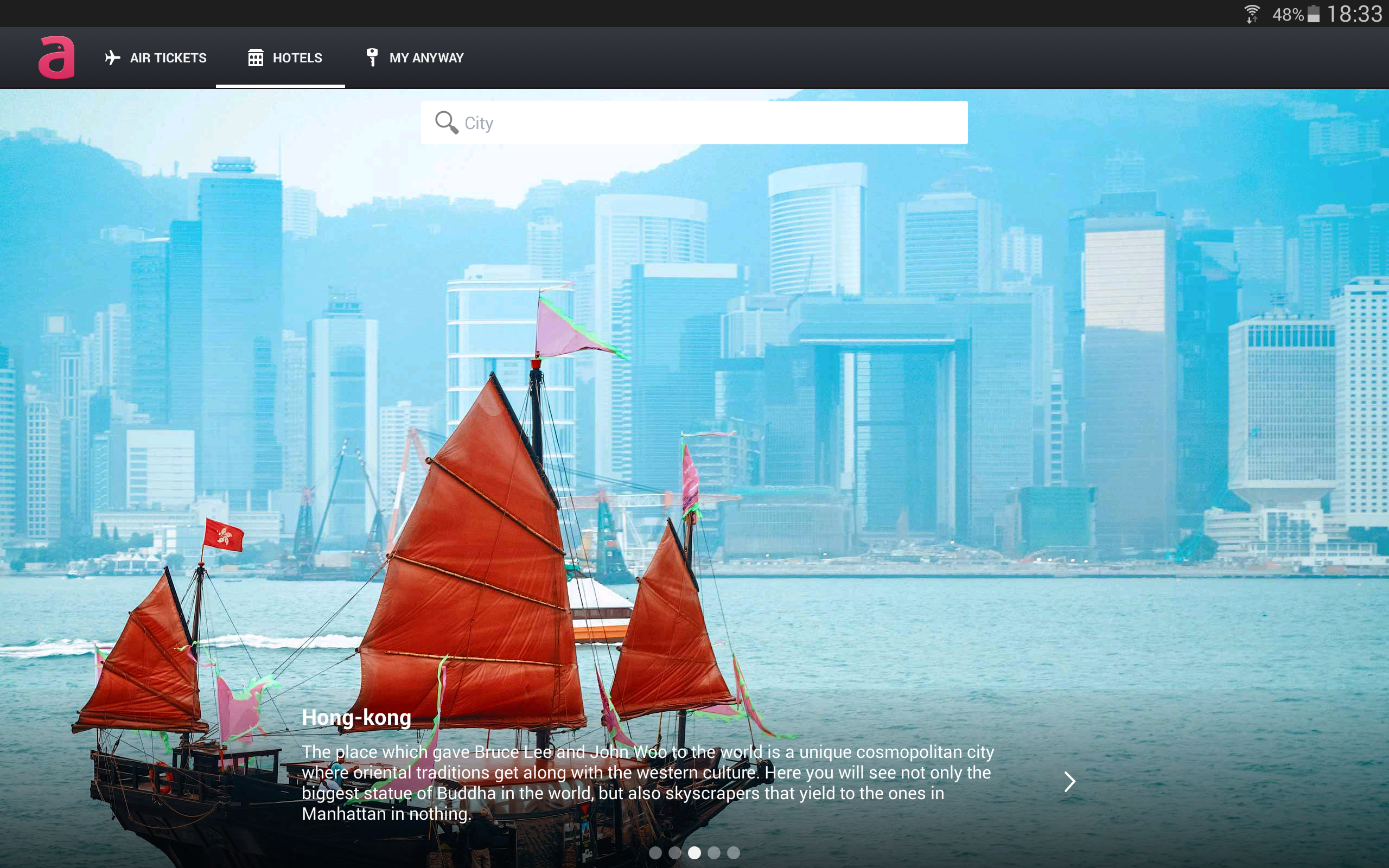 Anywayanyday Screenshot20