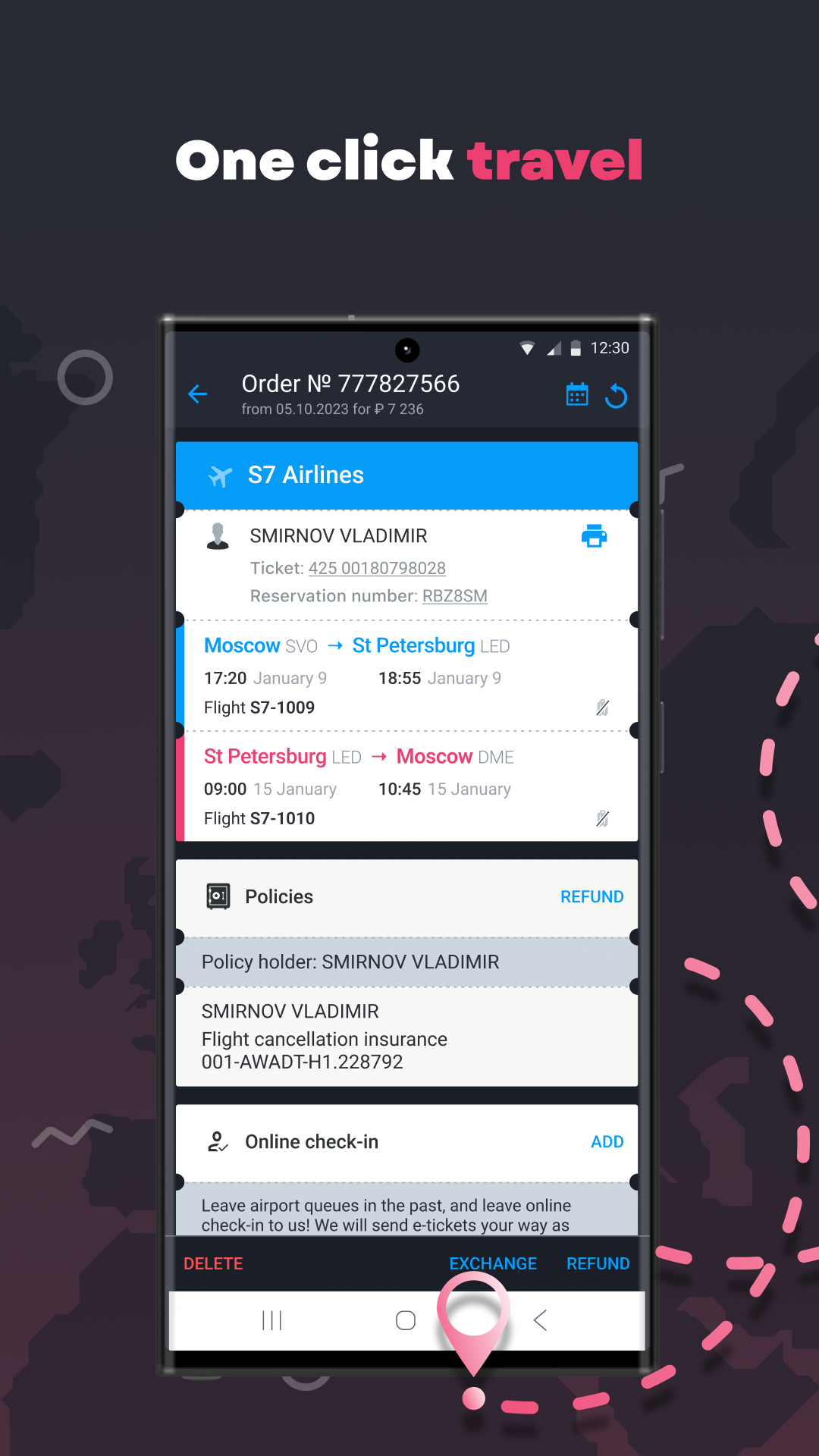 Anywayanyday Screenshot3