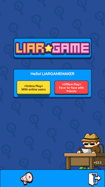 Liar Game Screenshot3