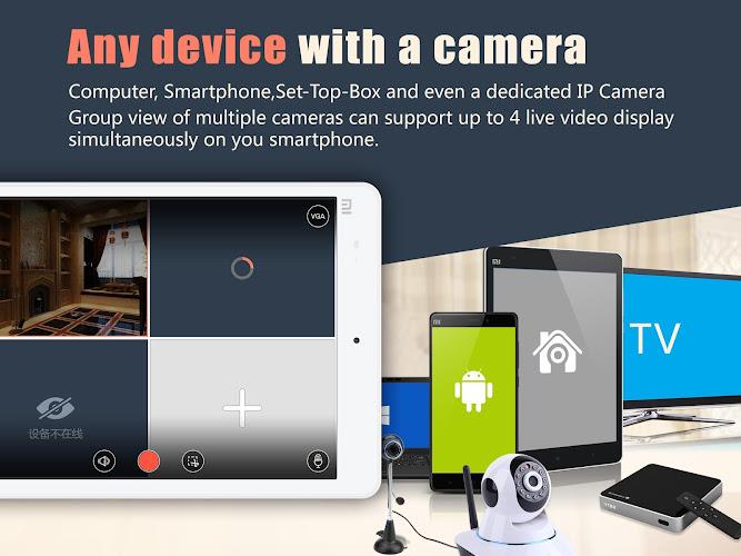 Athome Camera Screenshot9