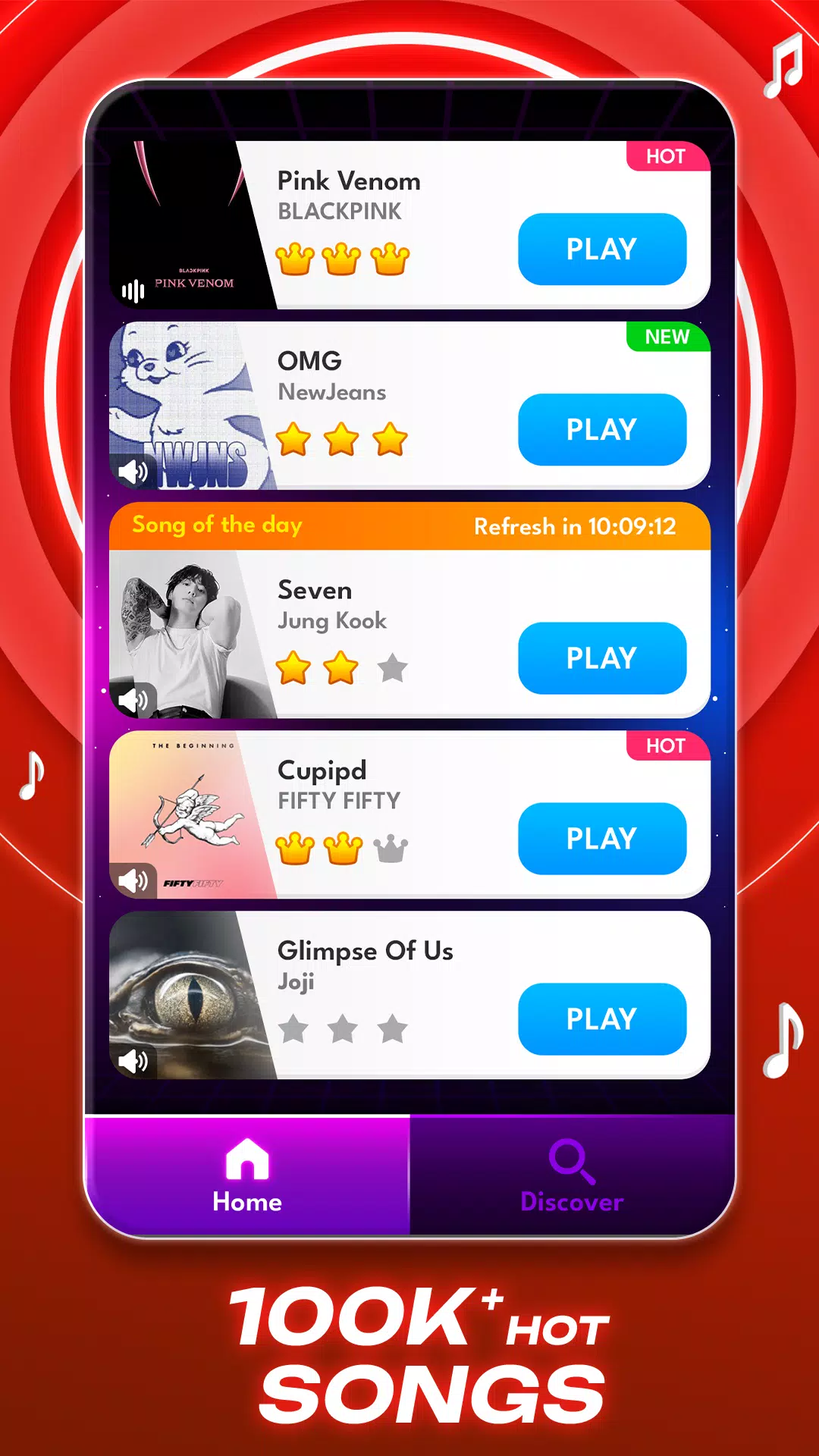 Music Piano 7 Screenshot1