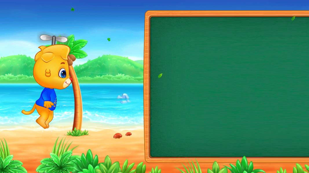 Math Kids Screenshot6