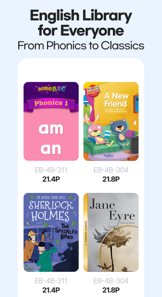 ReadingGate Screenshot3
