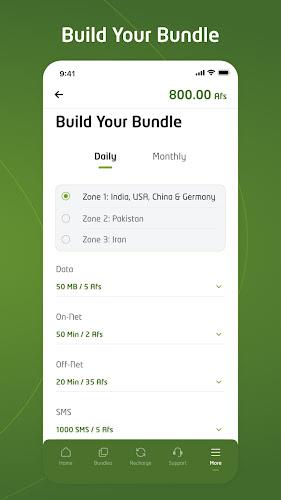 My Etisalat AFG Screenshot4