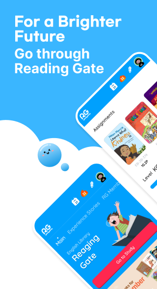 ReadingGate Screenshot1