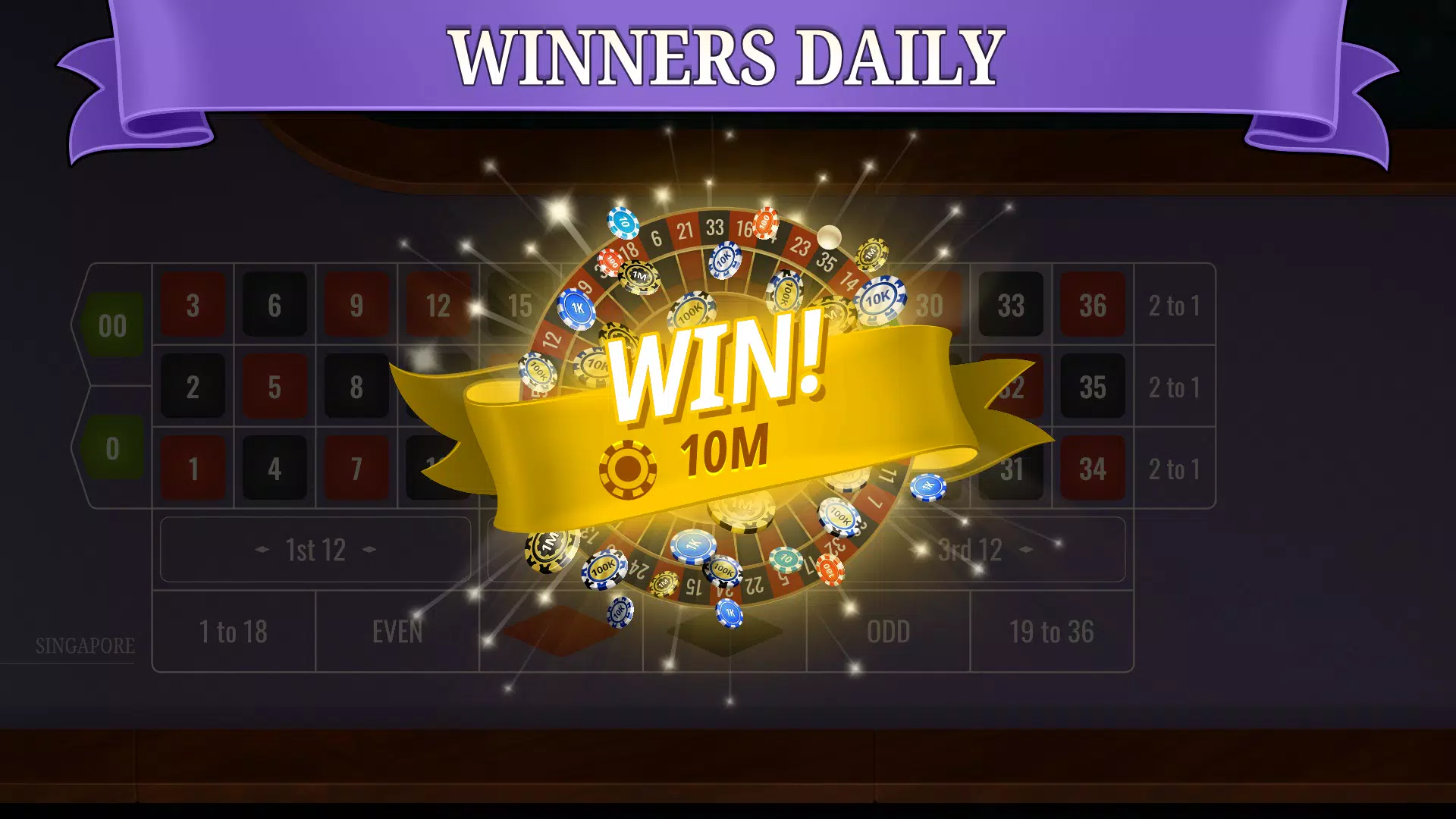 Roulette: Strategist Screenshot3