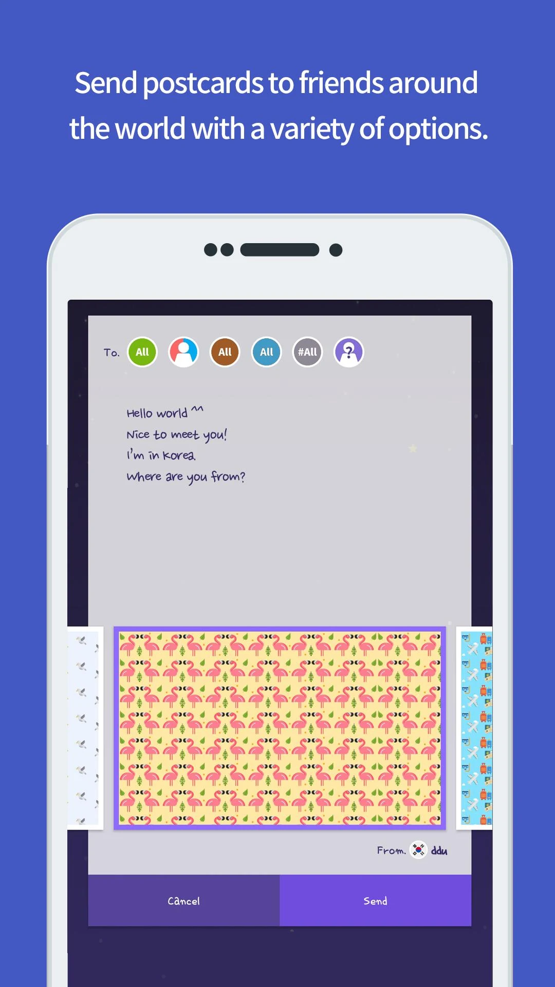 Daily Postcard Screenshot3