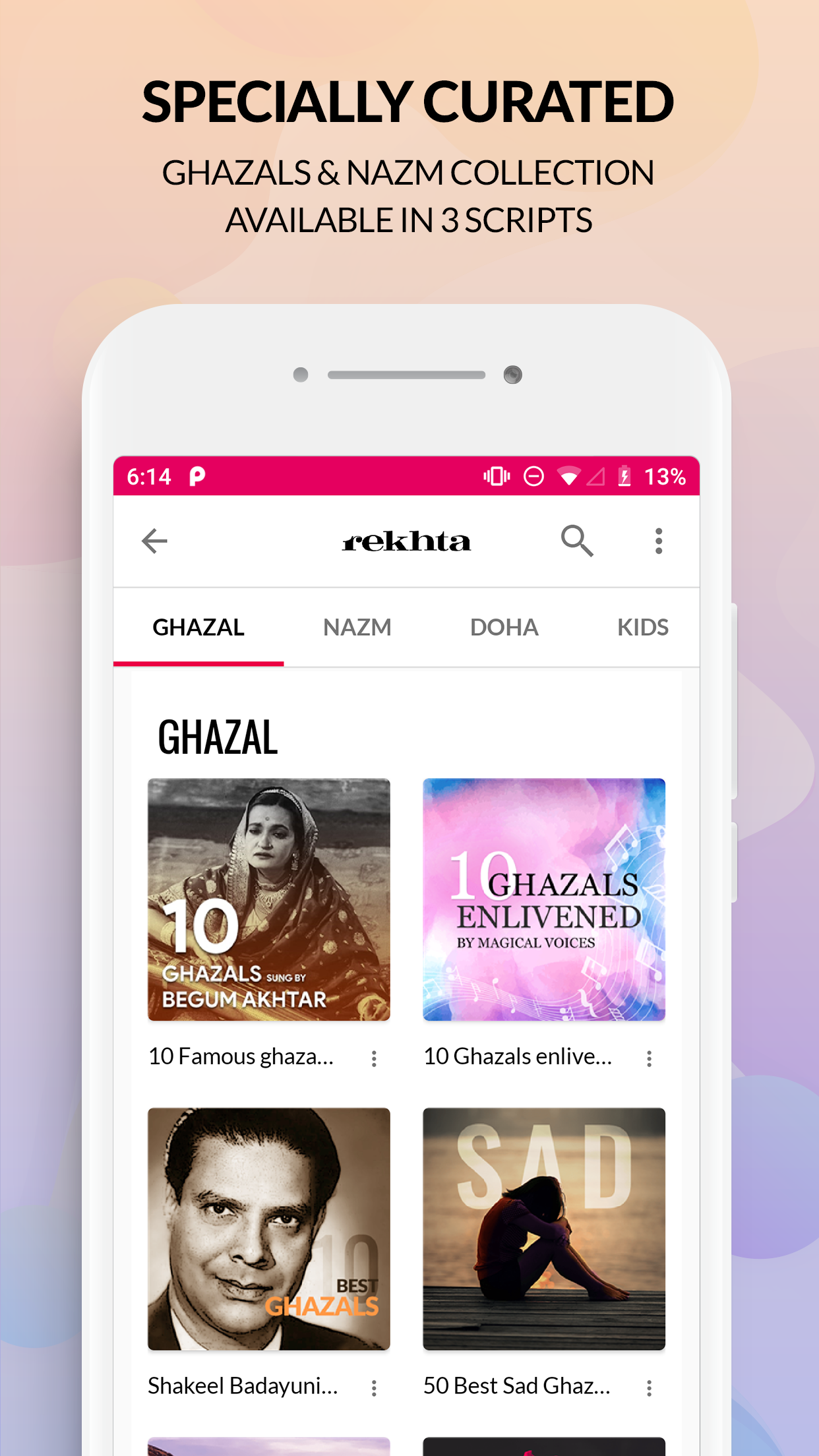 Rekhta Screenshot4