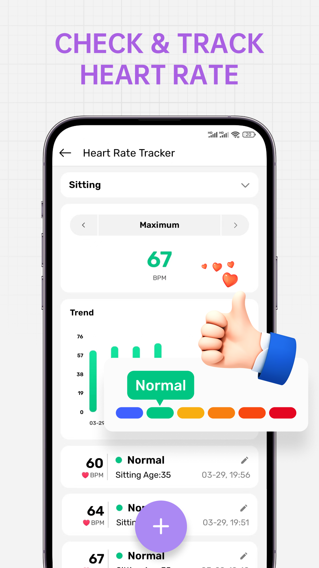 PulseCare Screenshot3