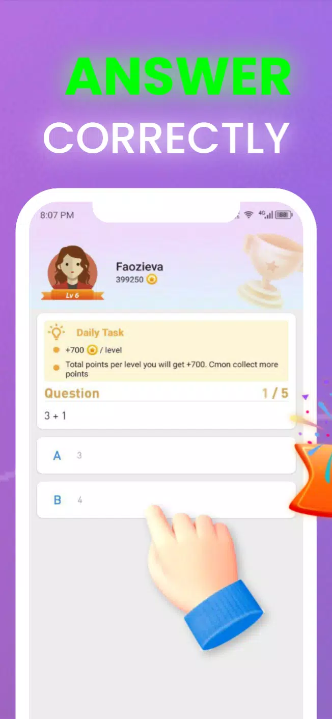 Dget Quiz Screenshot3
